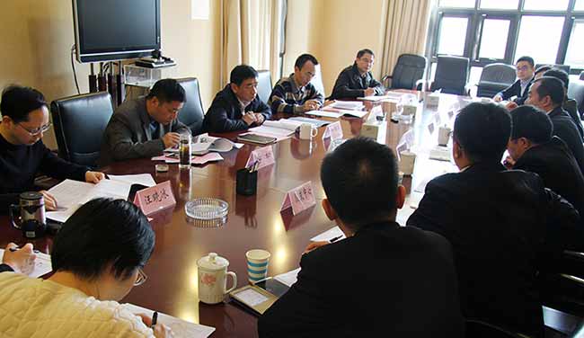 安徽證監局召開區域性股權市場規范發展座談會