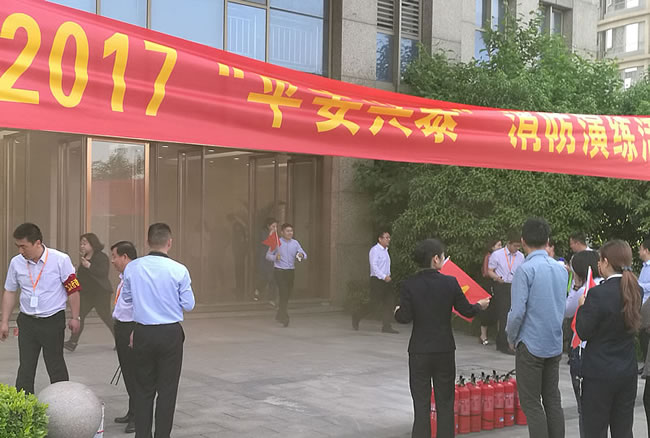 圖片二:到達(dá)安全區(qū)域