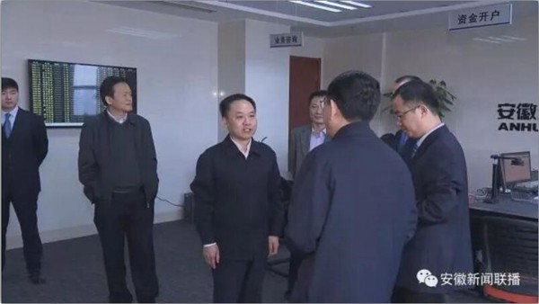 李國英區(qū)域市場(chǎng)