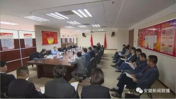 李國英區(qū)域市場(chǎng)