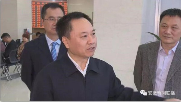 李國英區(qū)域市場(chǎng)