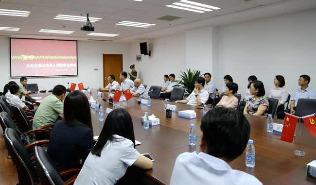 安徽股權服務集團副總經理丁毅