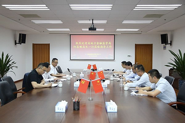 省金融局何昌順局長